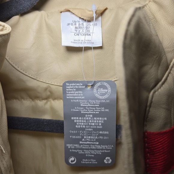 Disney Star Wars XWing Squadron Resistance Finn Pilot Faux Leather Coat 7/8 - Picture 9 of 10